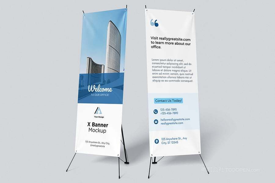 站立横幅易拉宝样机