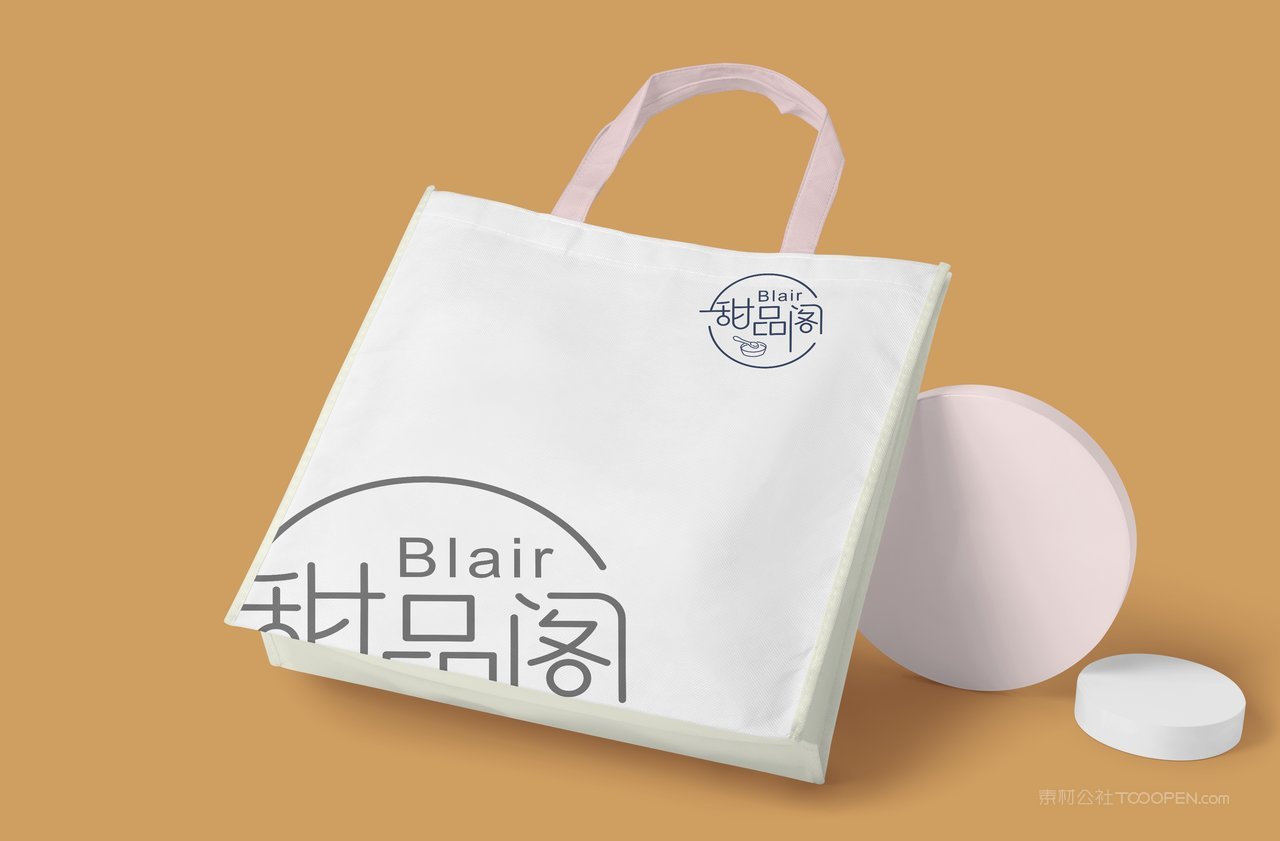 甜品店烘焙样机 (21)