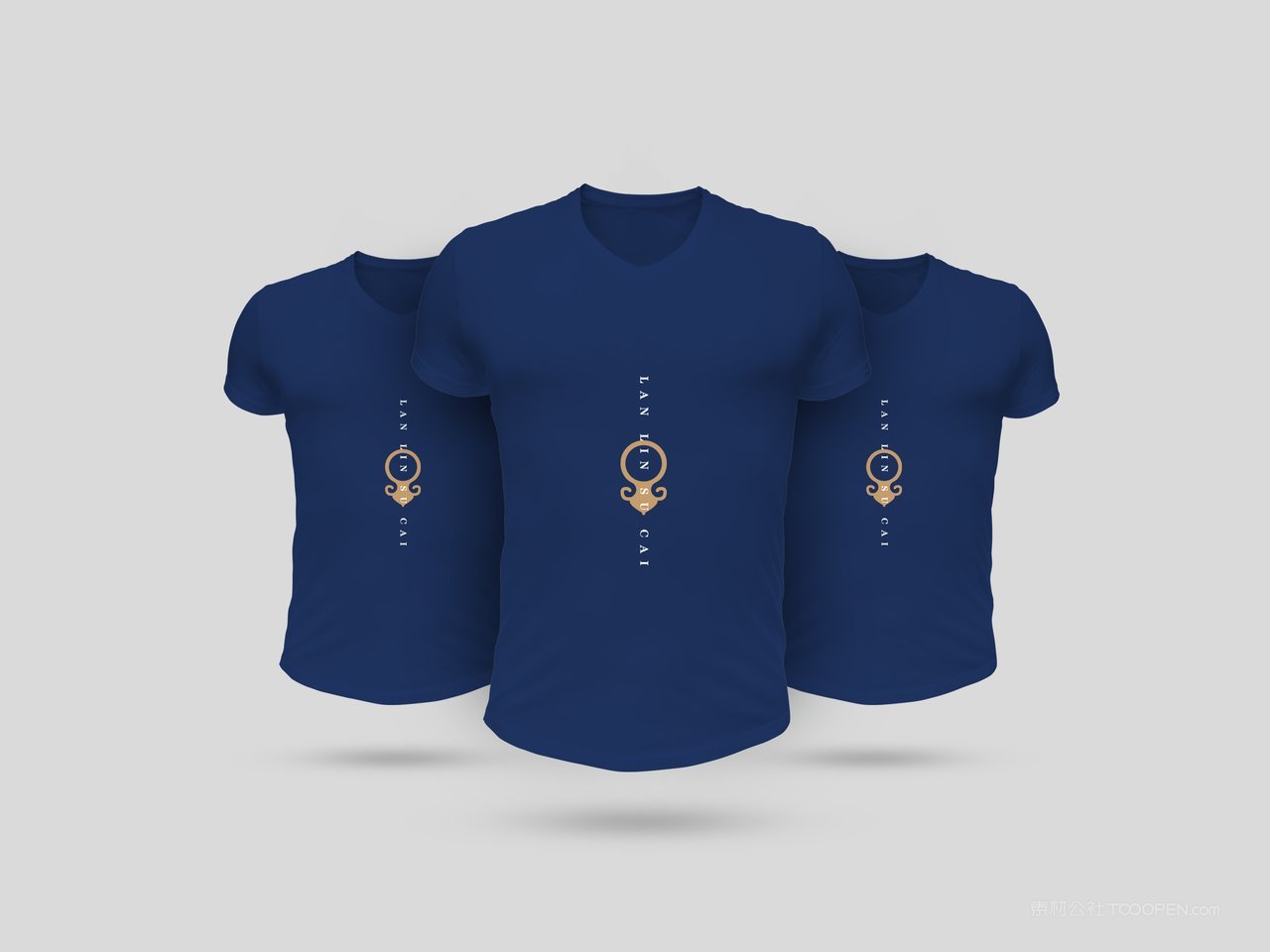 餐厅智能贴图样机 (11)