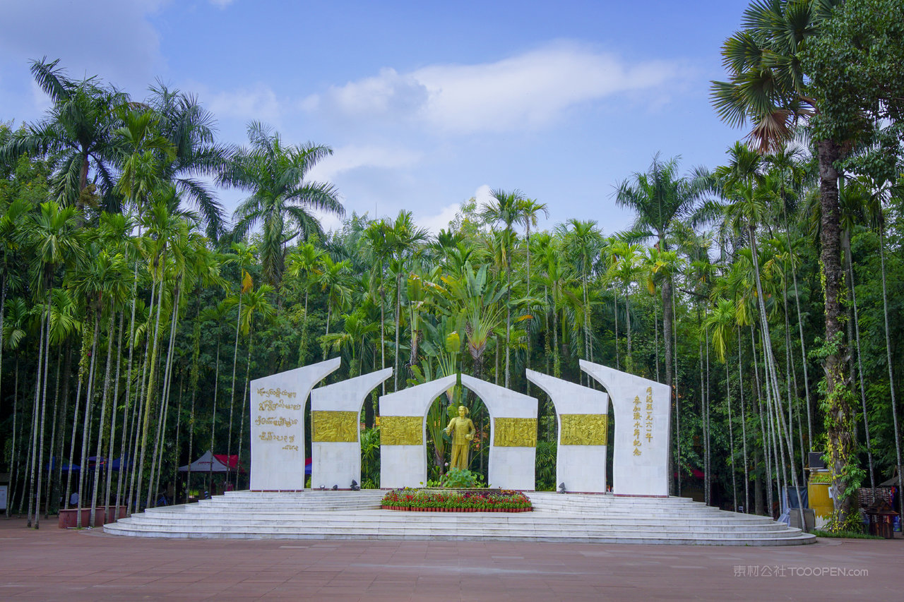 西双版纳曼听公园