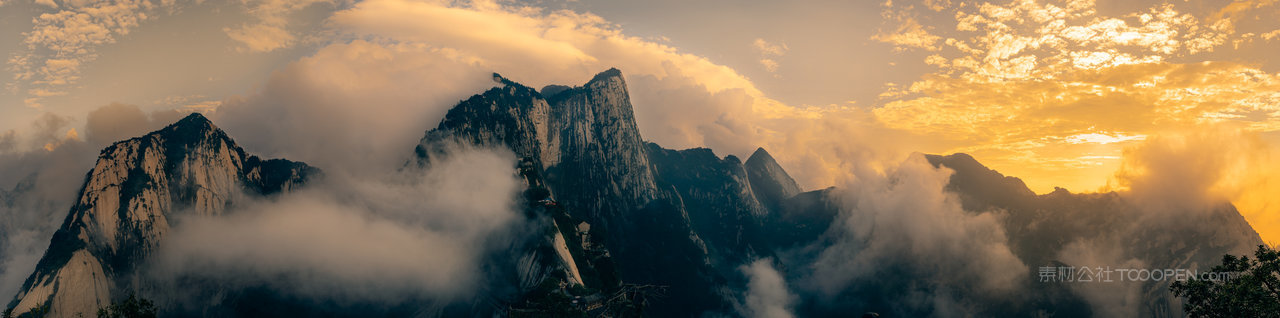 华山高清风景画