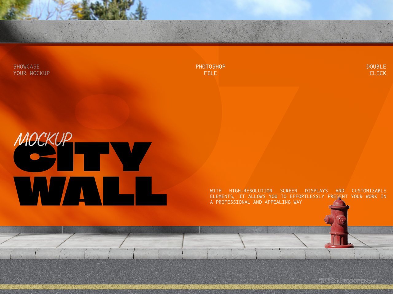 墙体广告样机