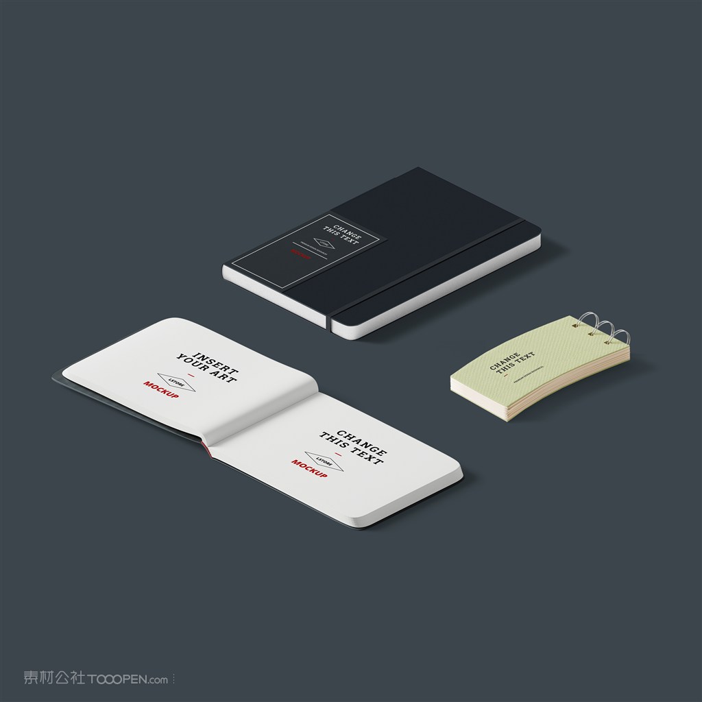 笔记本文具样机素材