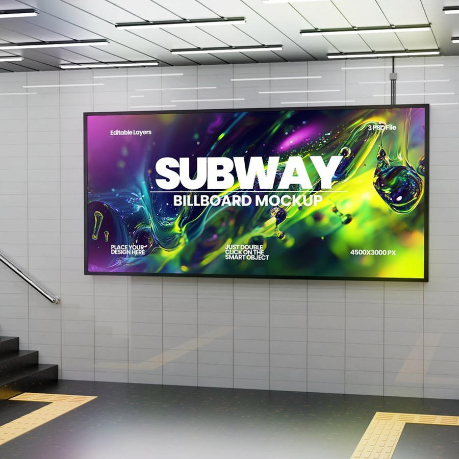地铁广告牌样机