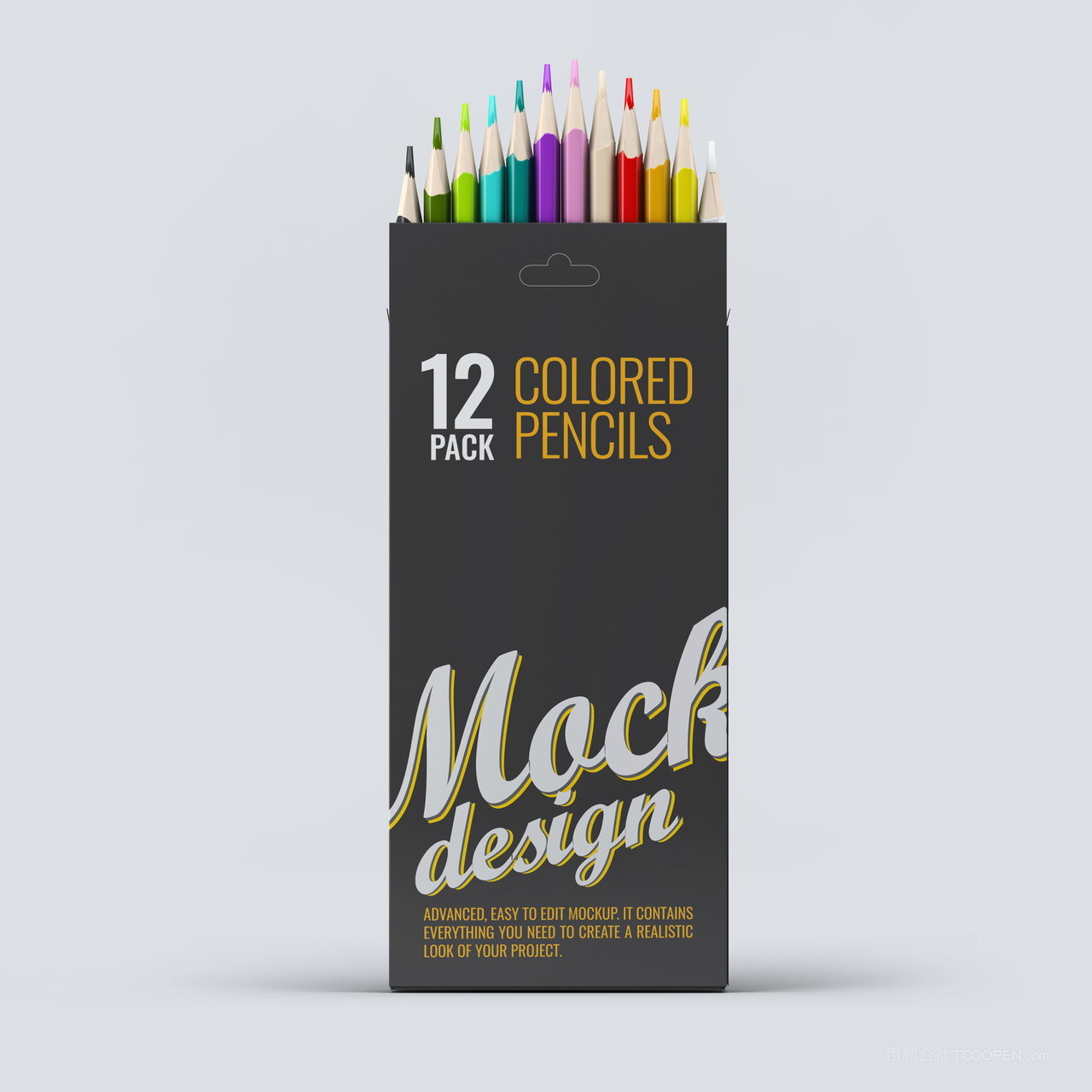 彩色铅笔包装样机