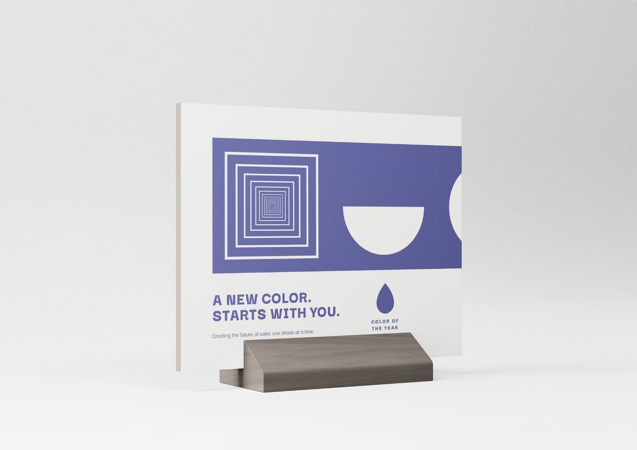 立式名片品牌文创企业ps分层智能样