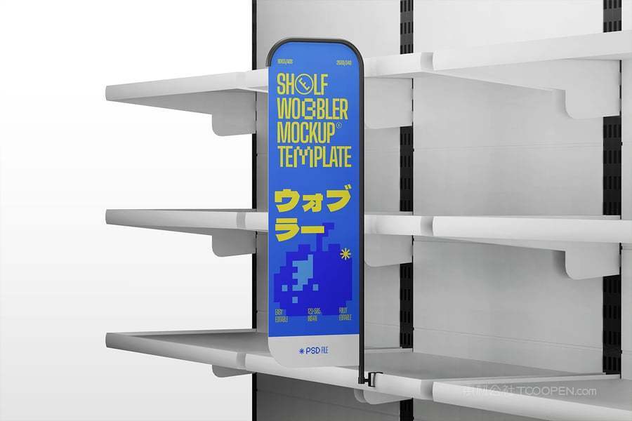 架子摇摆商店广告样机