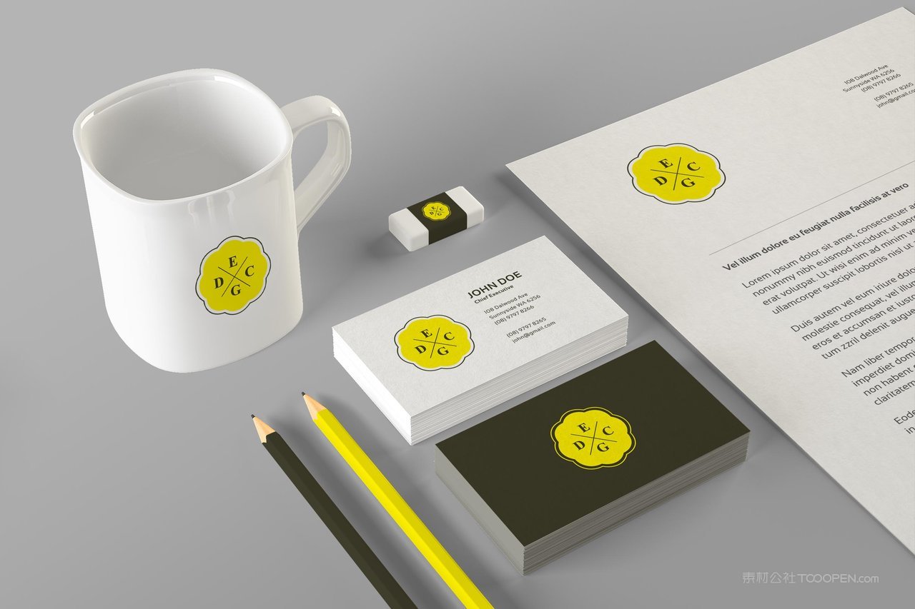 【1271期】柠檬黄公司办公品牌vi样机 (21)