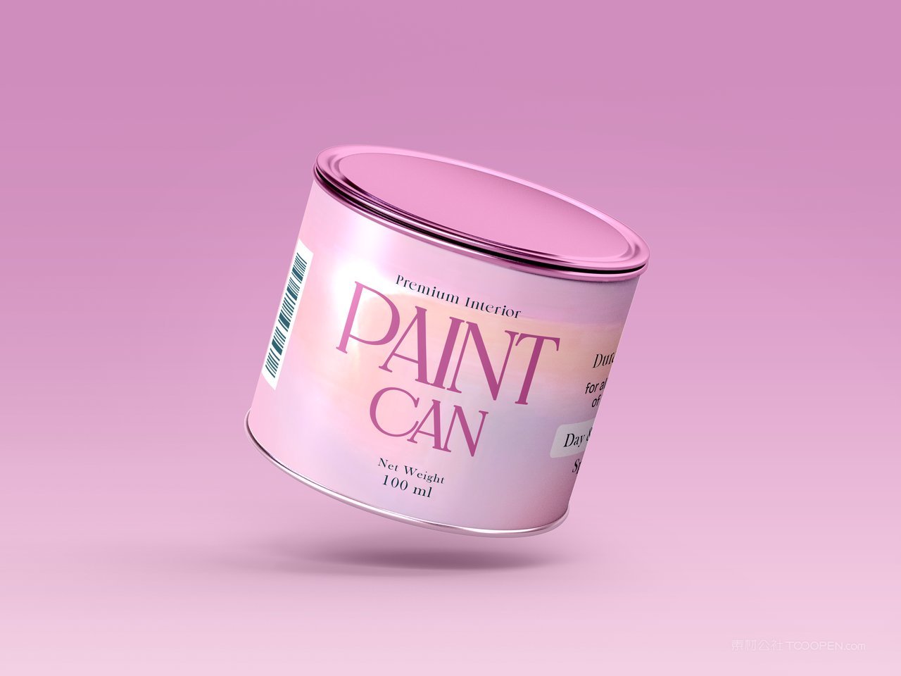 金属漆锡罐品牌样机