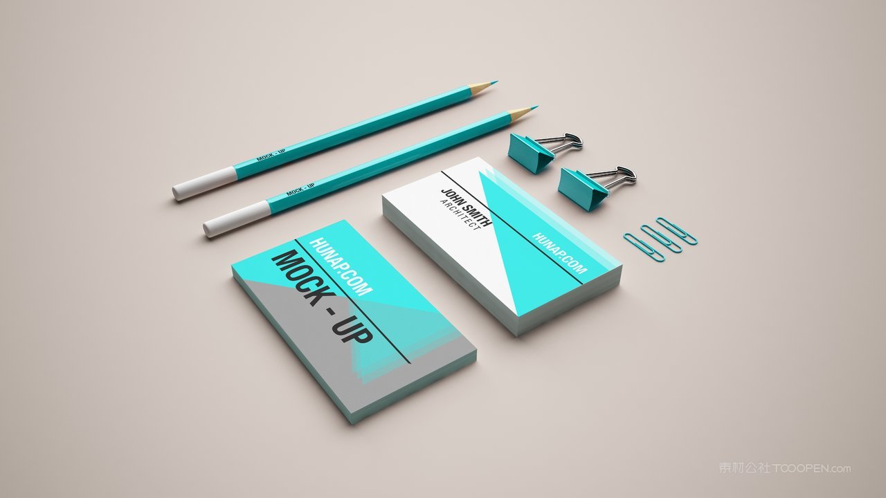 名片办公用品青色房地产建筑工地vi样机