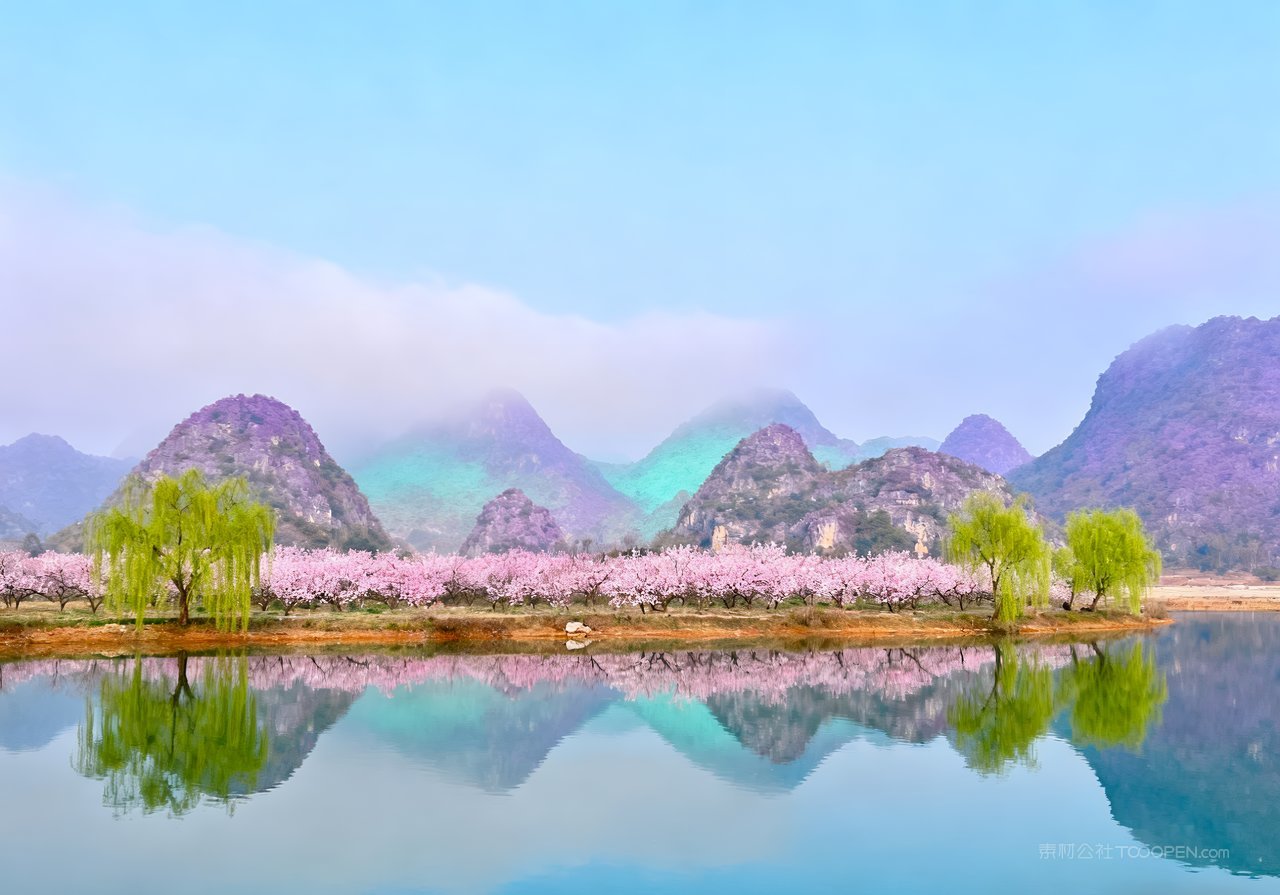 山水天空山峰唯美风景春天河流意境