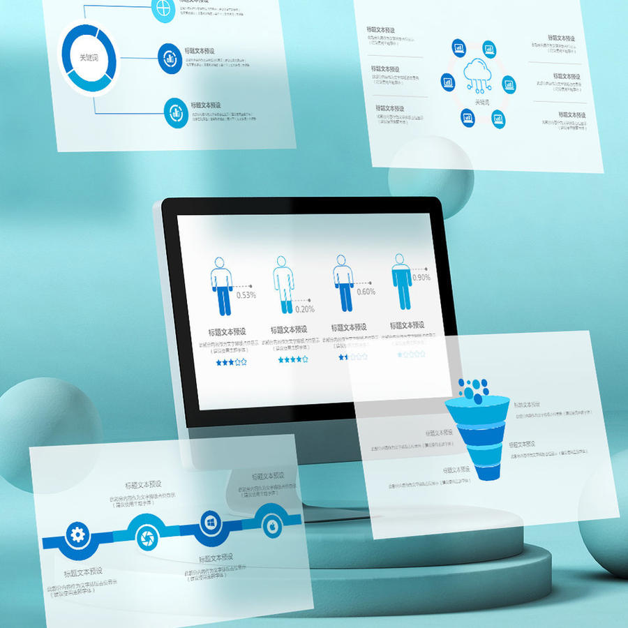 带有演示幻灯片的电脑屏幕笔记本场景样机