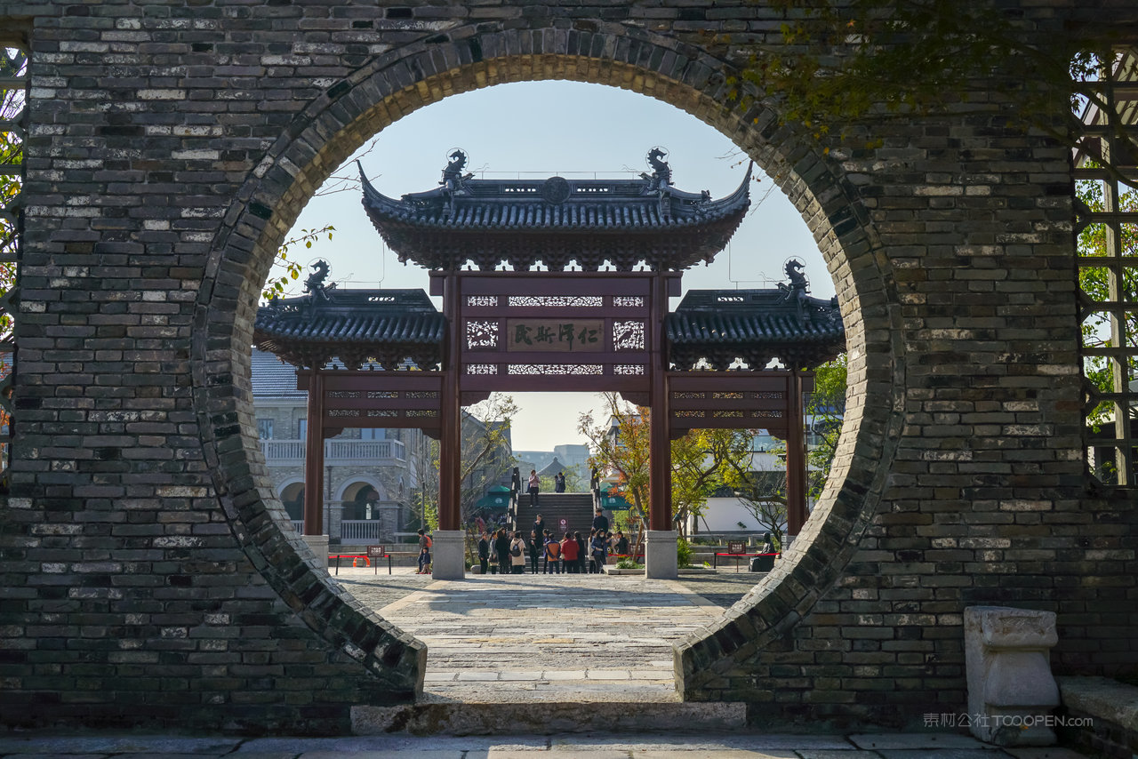 浙江绍兴鲁镇景区风光