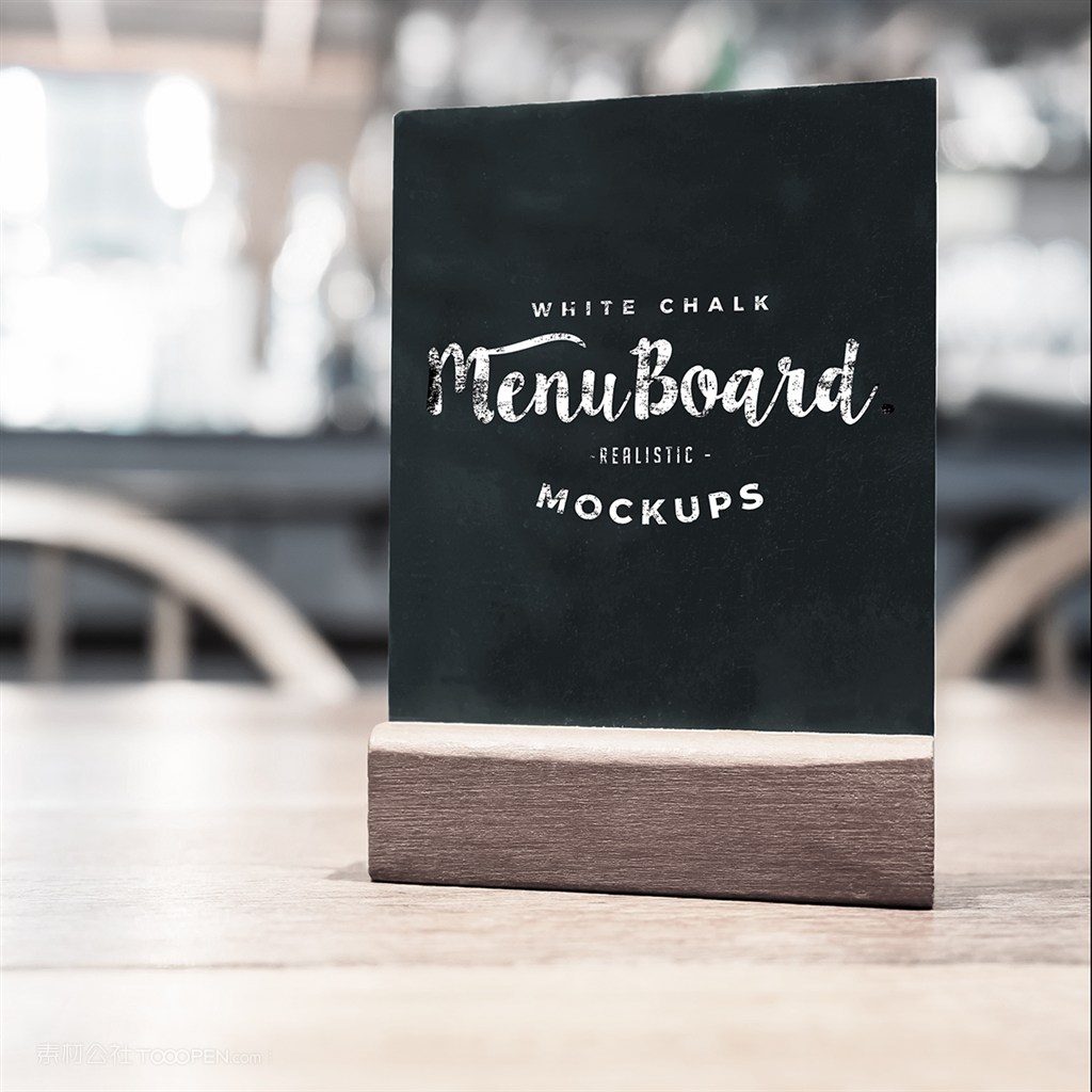 餐饮点菜牌样机psd