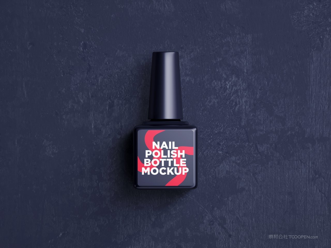 指甲油瓶样机