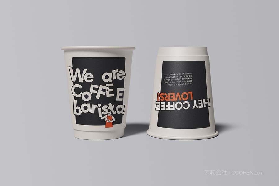 咖啡杯样机