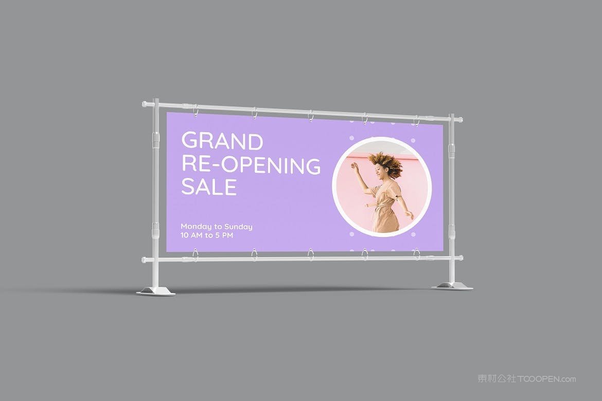 广告横幅架样机