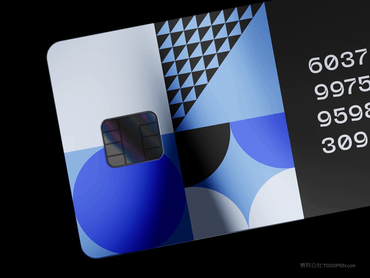 信用卡样机