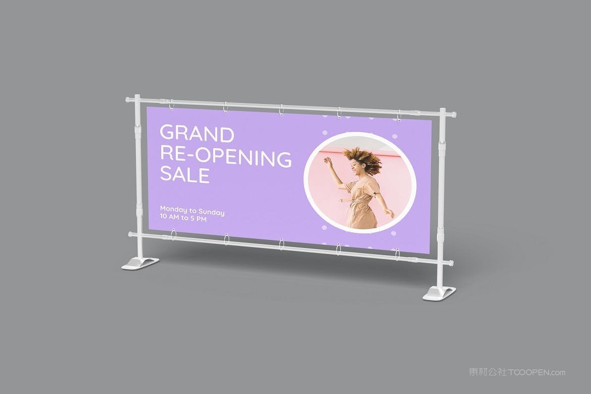 广告横幅架样机