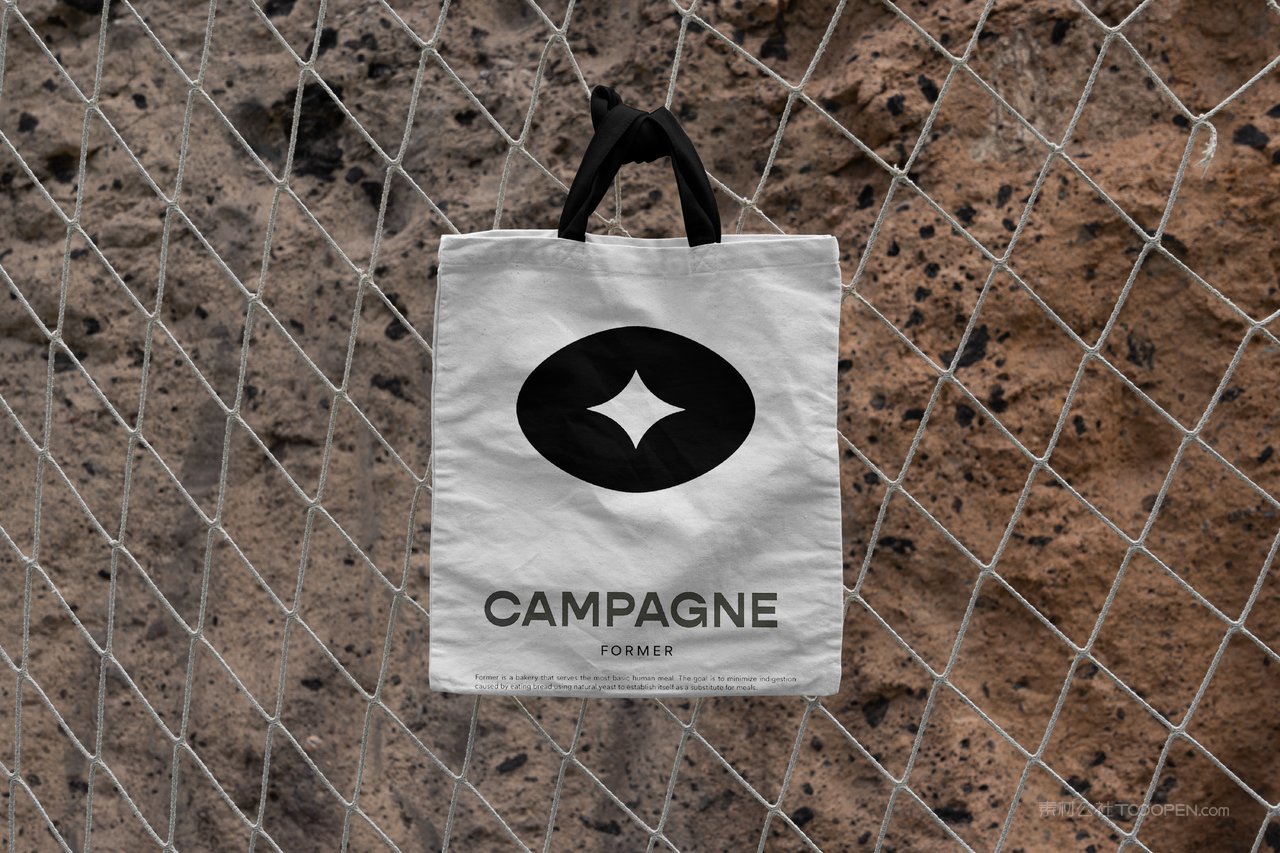 【1537期】烘培面包品牌vi贴图样机之手提袋 (4)