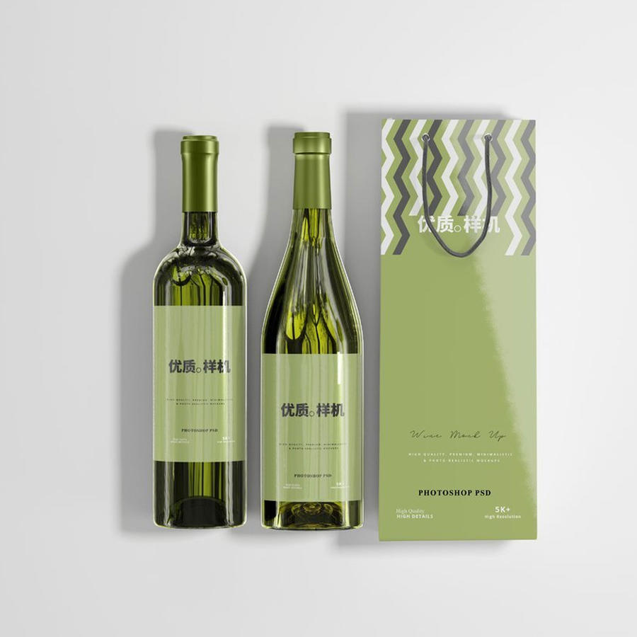 【1221期】清新绿葡萄酒瓶包装样机 (4)