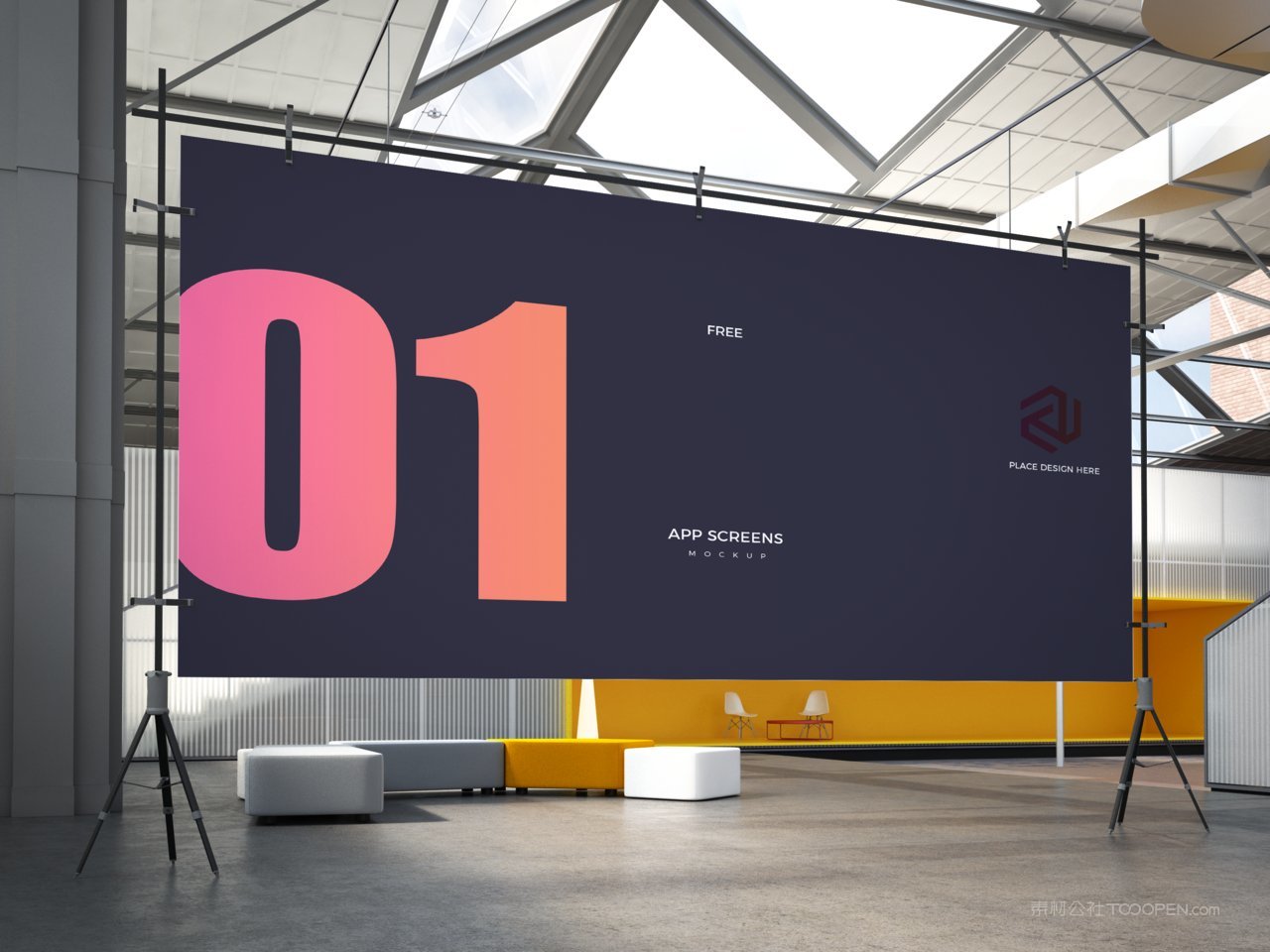 【1275期】渐变紫展厅展会海报样机 (1)