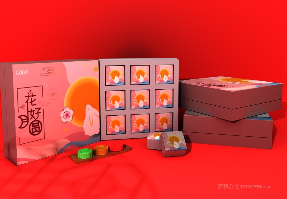粉色花好月圆中秋月饼礼品盒ps场景样机