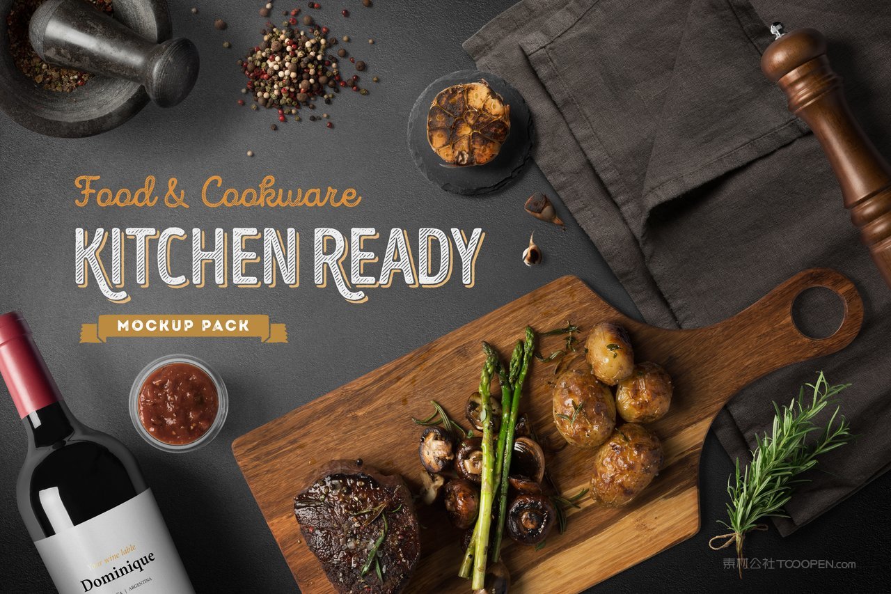 牛排西餐餐具样机模板 (37)