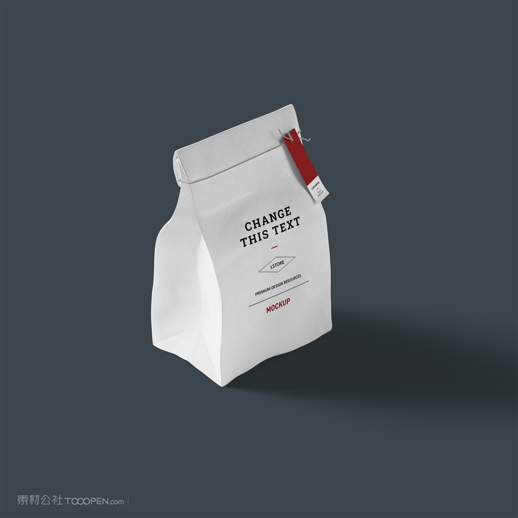 白色密封袋包装样机素材