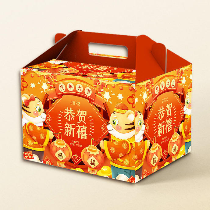 高端大气年货包装样机