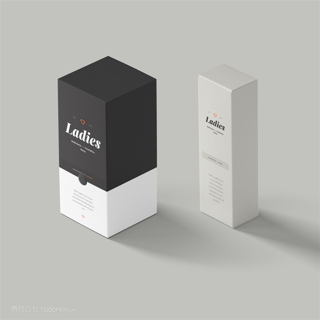 简约化妆品包装盒样机素材