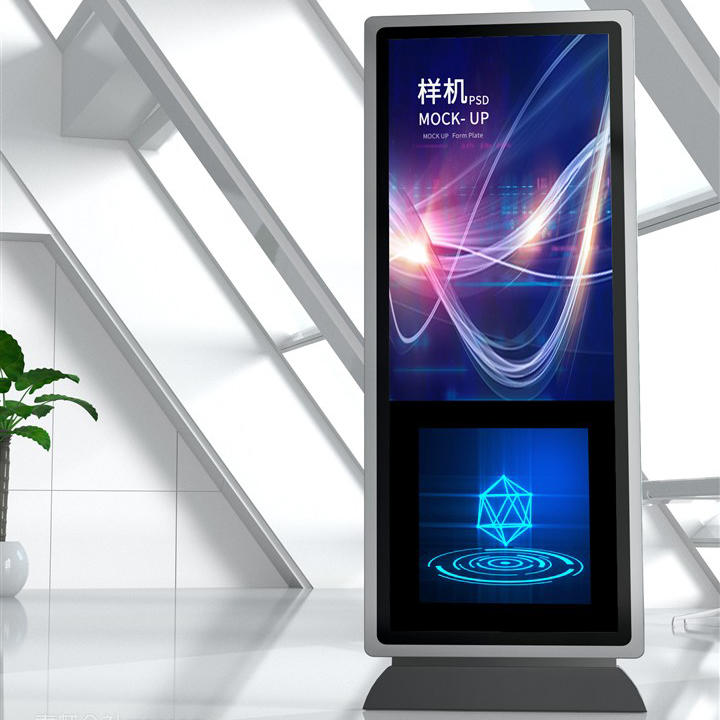液晶显示样机