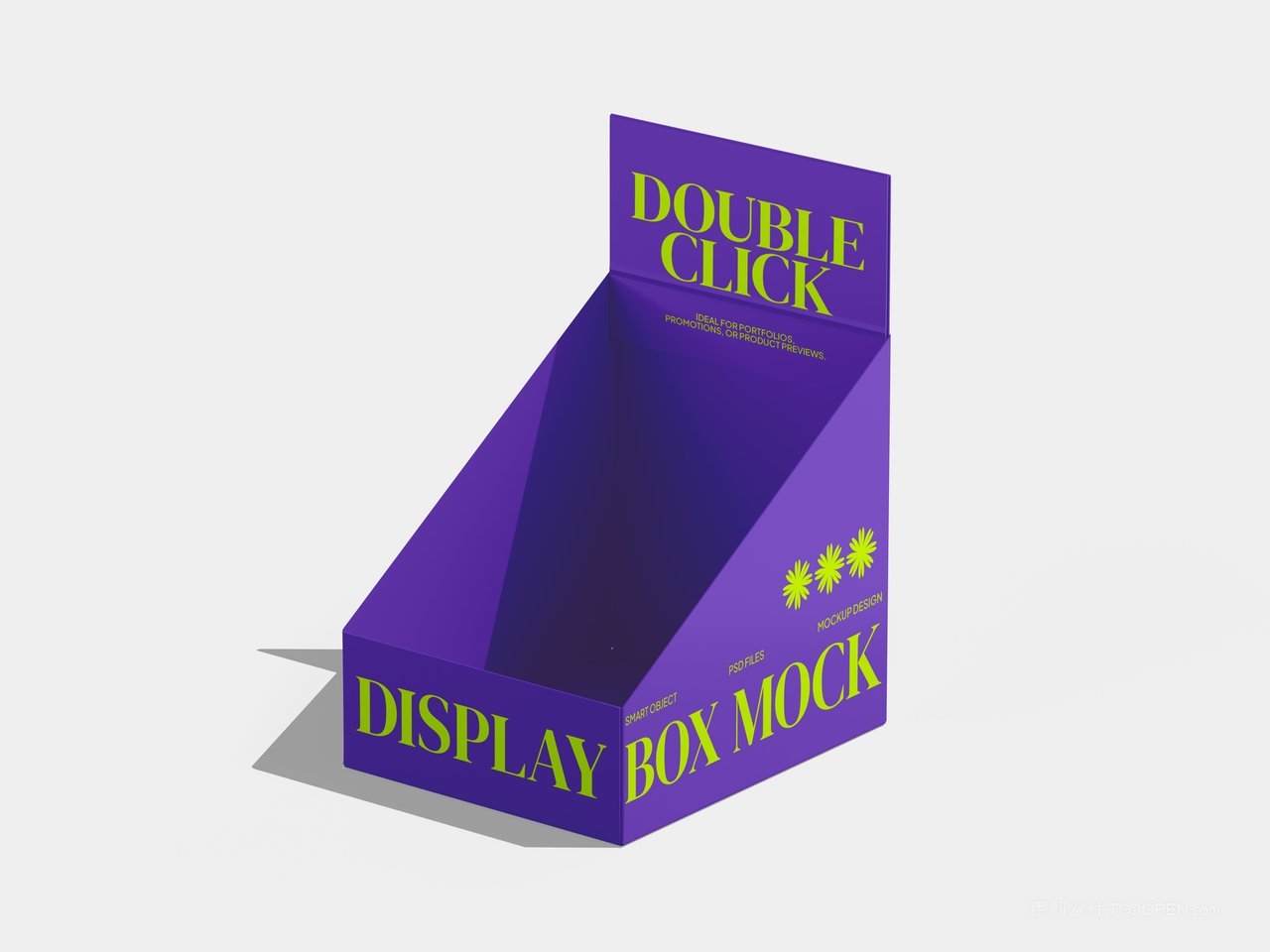 陈列盒场景样机