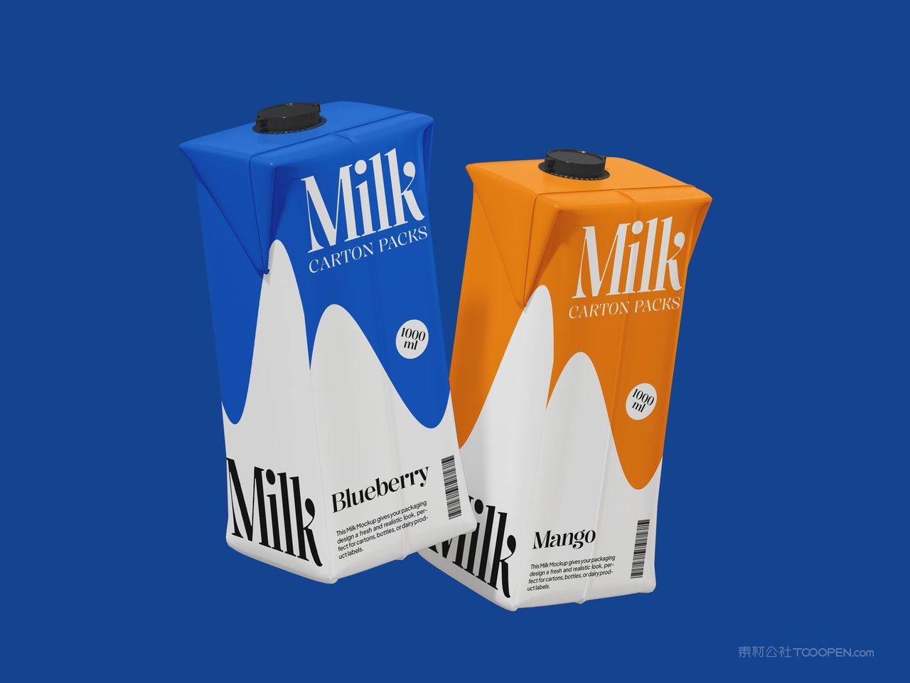 牛奶包装样机