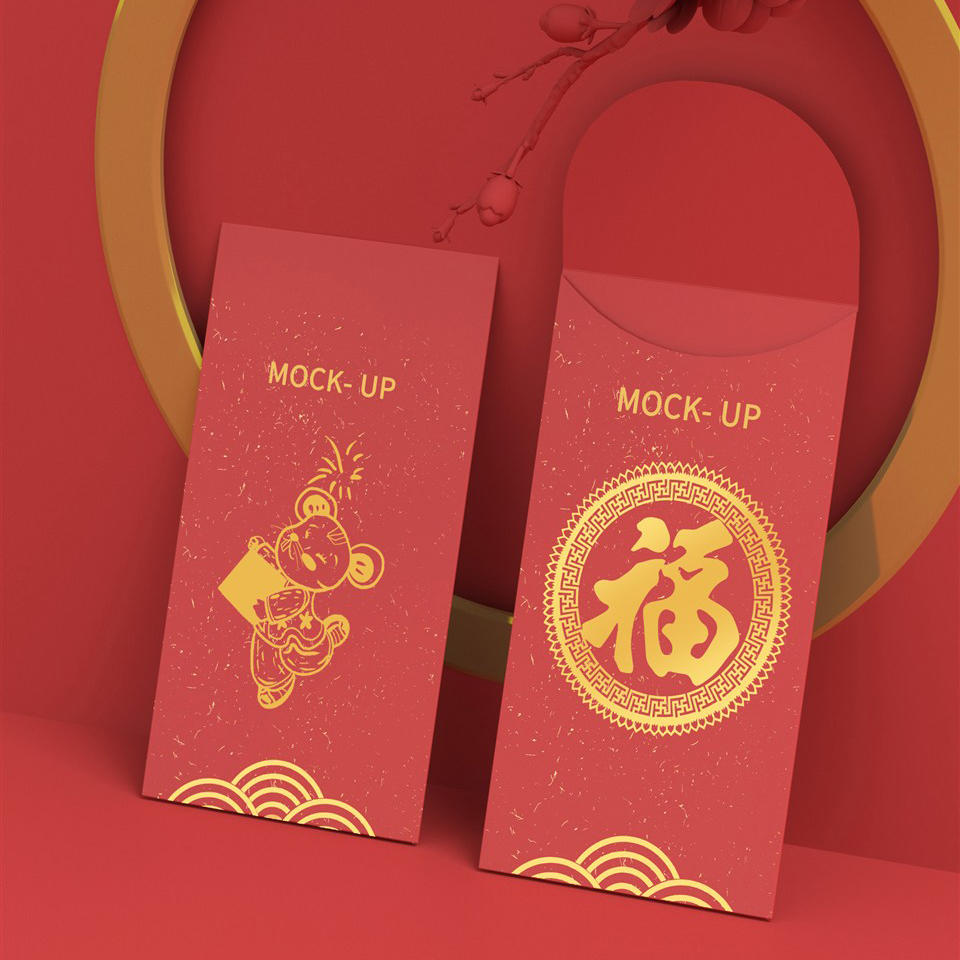 新年红包样机