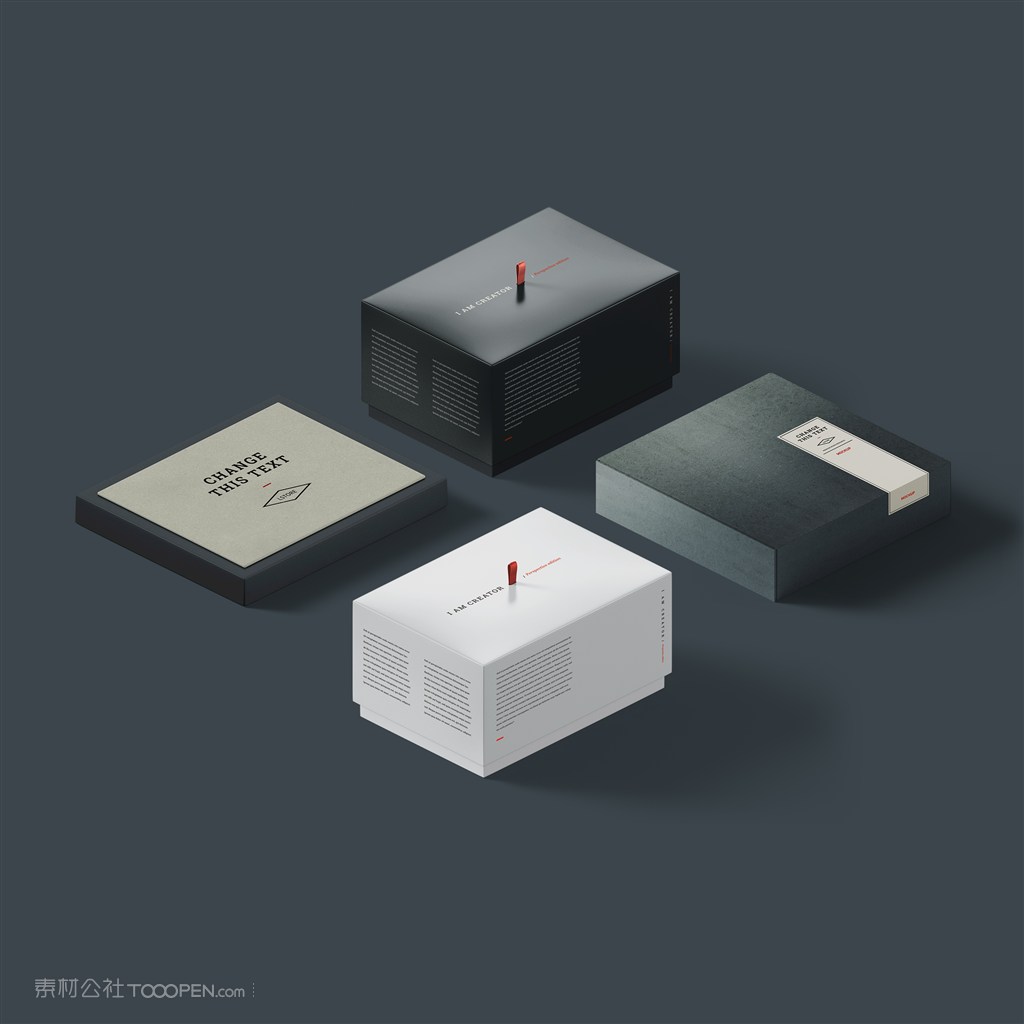 盒子礼品包装样机素材
