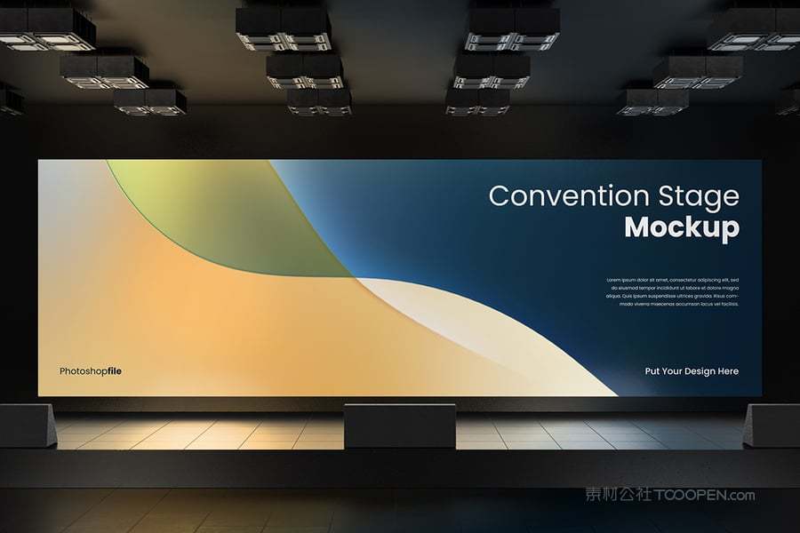 舞台led屏幕样机