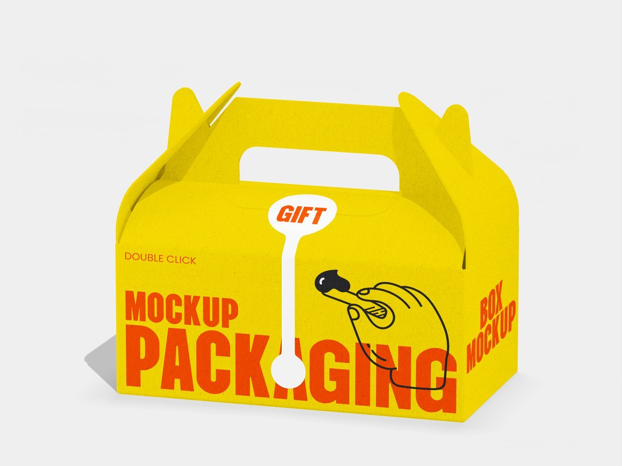 折叠礼品盒样机