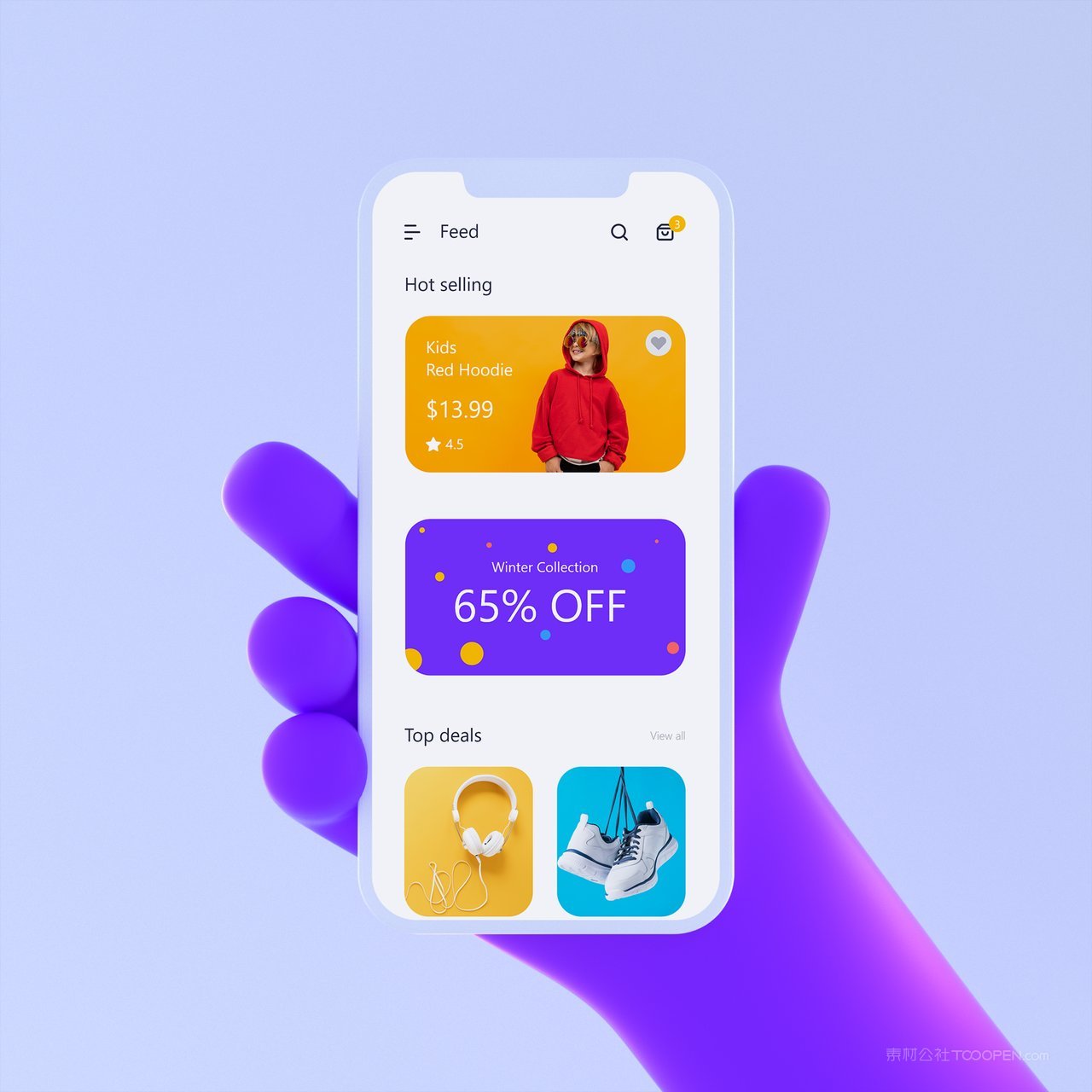 c4d卡通紫色立体手持手机样机