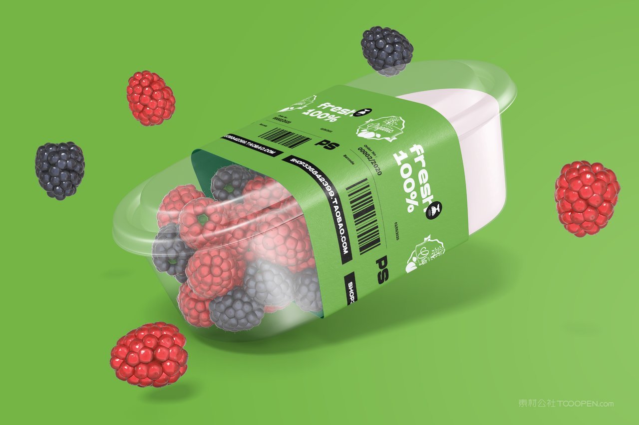 【1252期】绿色水果店品牌vi样机 (20)