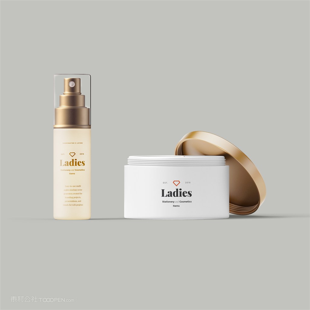 喷雾面霜化妆品护肤品样机素材