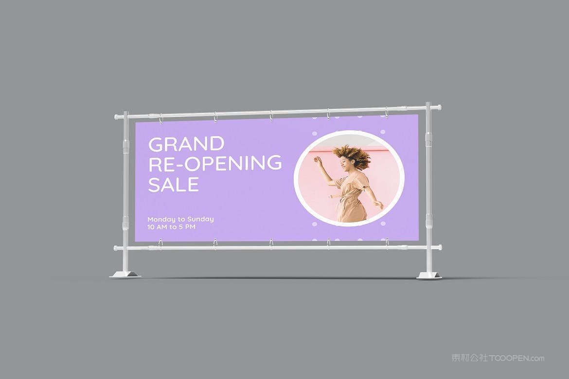 广告横幅架样机