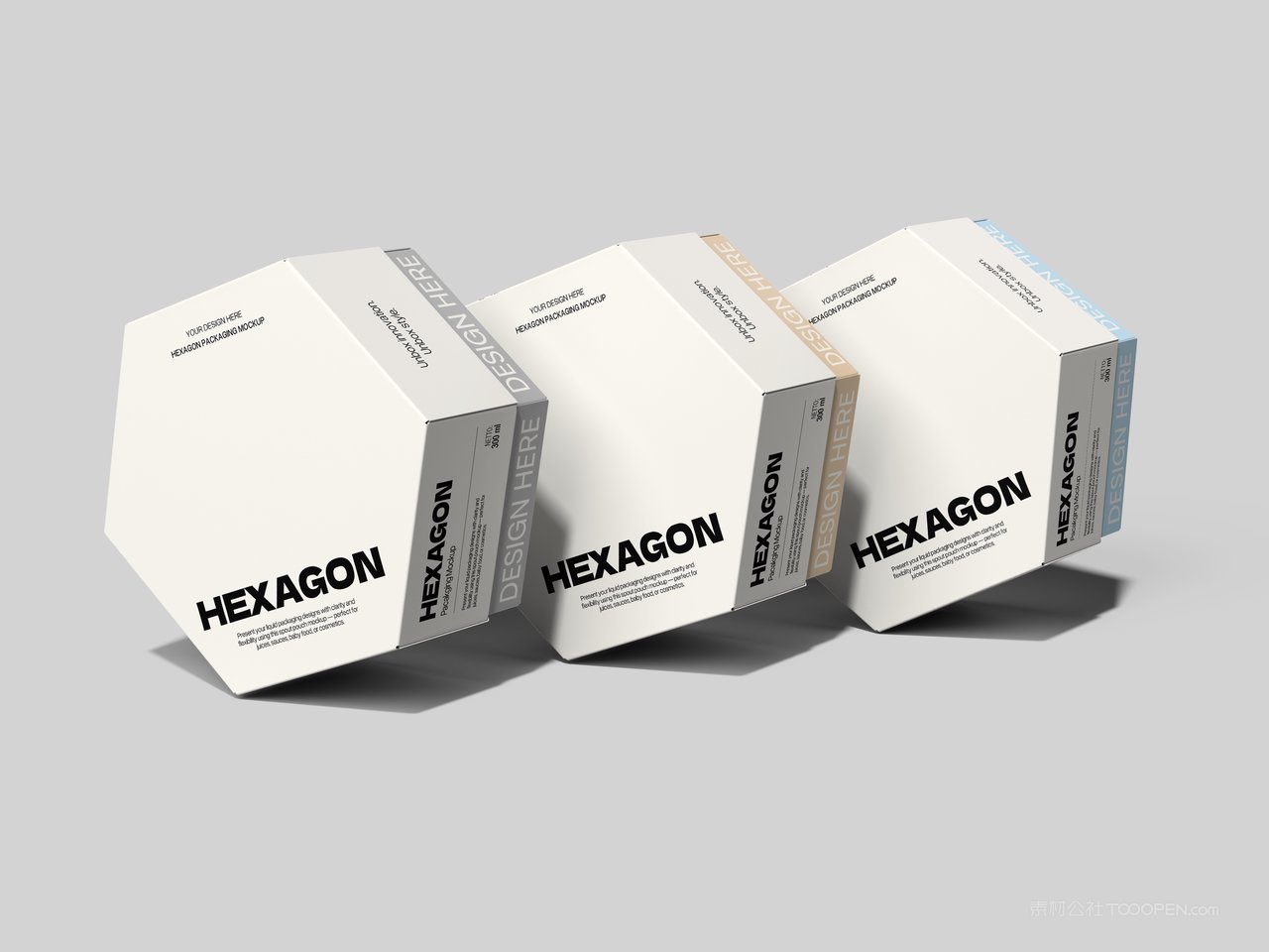 六边形礼品盒样机