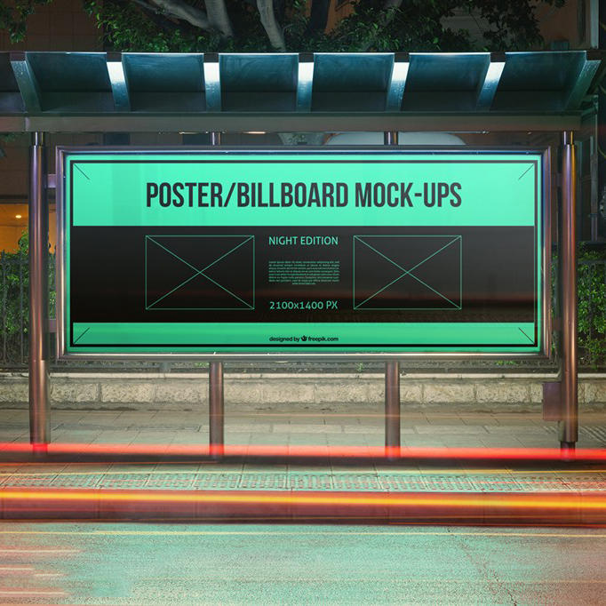 公交站广告牌户外广告灯箱广告样机