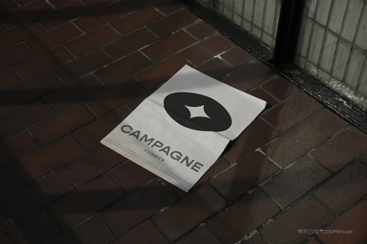 【1537期】烘培面包品牌vi贴图样机之海报卡片物料 (12)