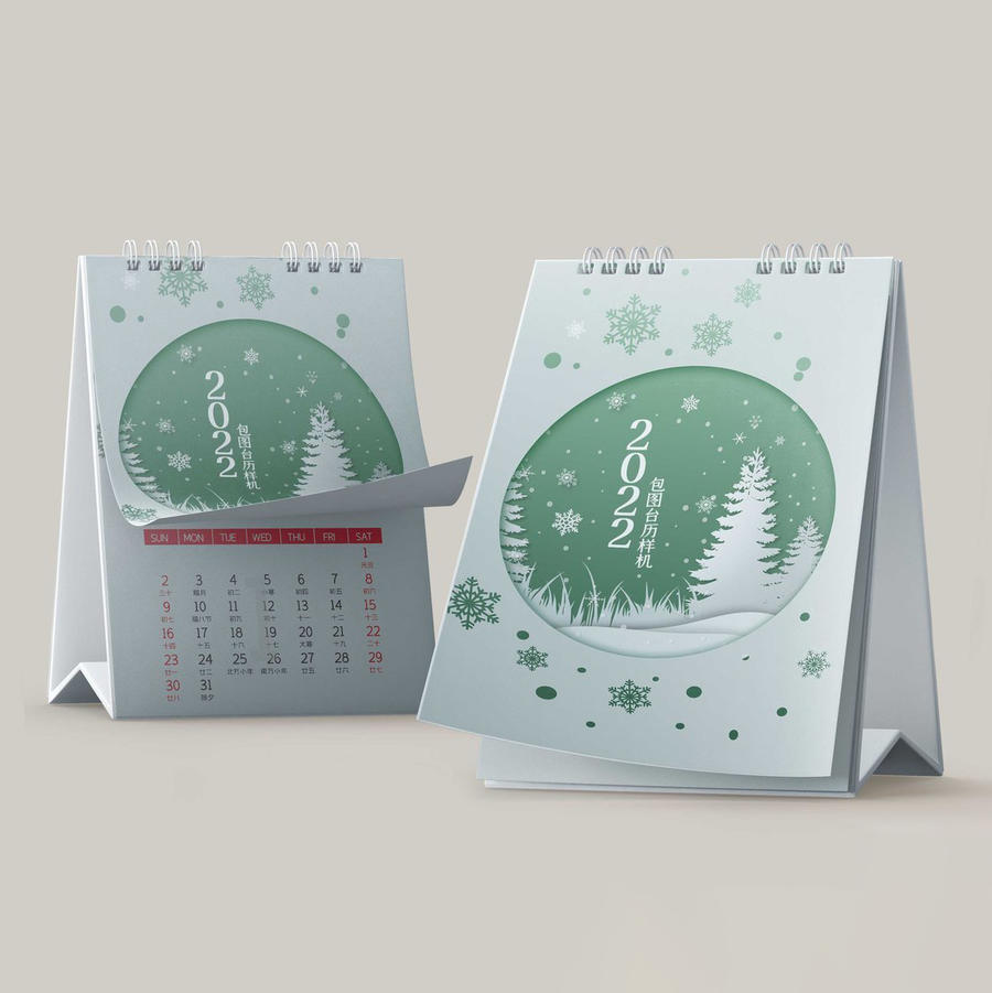 小清新品牌设计vi手册应用日历样机