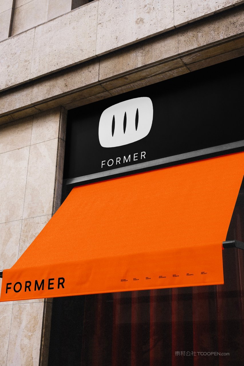 【1537期】烘培面包品牌vi贴图样机之店招 (4)