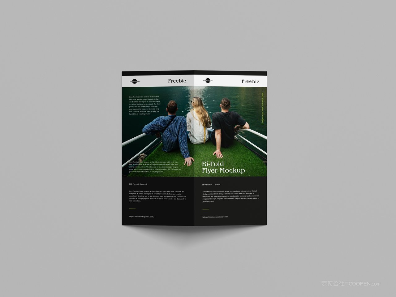 双折dl传单样机