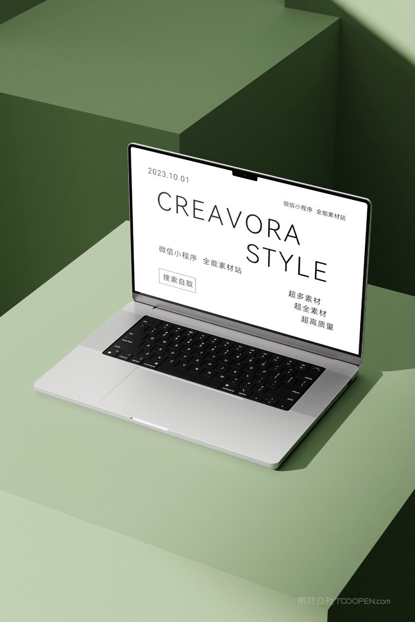 清新绿极简作品集展示ui界面app设计效果样机 (14)