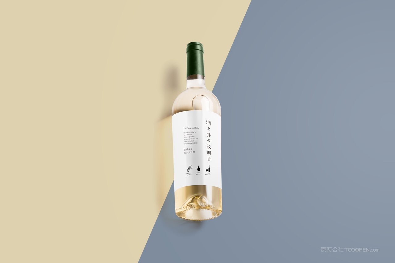 【1269期】透明白酒酒瓶vi样机 (8)